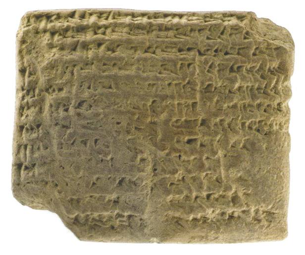 cuneiform tablet.jpg