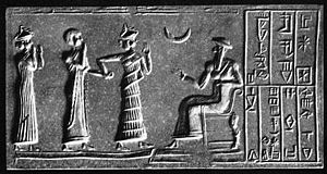 300px-khashkhamer_seal_moon_worship