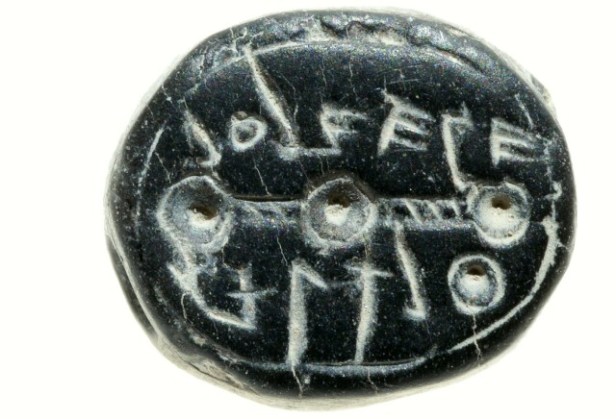 2-israel-antiquities-authority-a-rare-2500-year-old-seal-was-discovered-jerusalem-e1457337234198