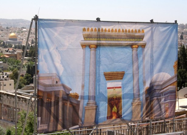 Ilustración del templo