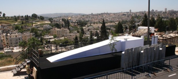 Replica del Altar.jpg