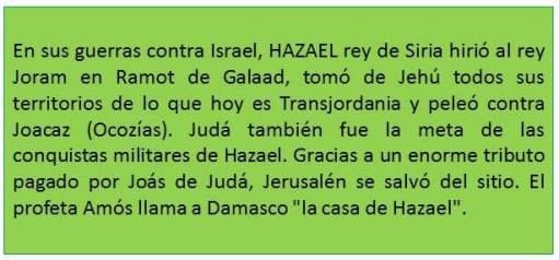 HAZAEL 2
