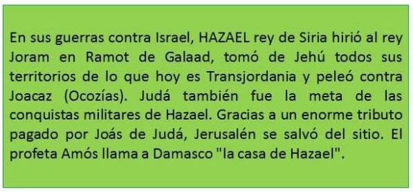 HAZAEL 2