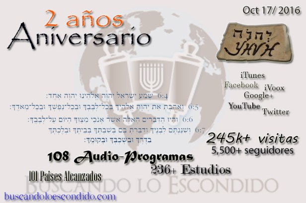 2do-aaniversario-buscandoloescondido