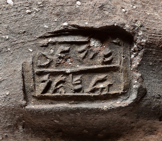 57ec5e5dc3618810658b4692