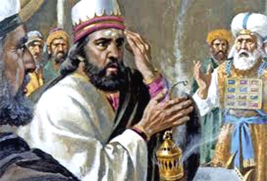 Reyes de Judá e Israel- Uzías, “10mo. Rey de la Casa de Juda ...