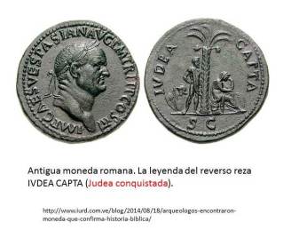 reverso-moneda-masada