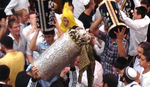 simjat-torah-4octubre