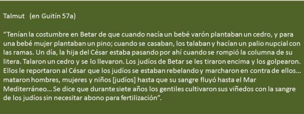 talmud-en-guitin-57a