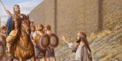 isac3adas-7-mensaje-de-isac3adas-a-acaz-750x380