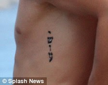 justin-bieber-tatuajes-playa-2011-1