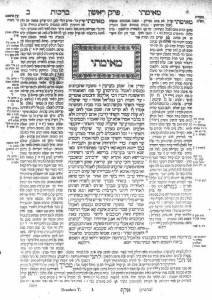 talmud-212x300