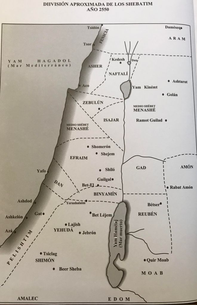 Tanach Map Mapas en la época del TANAJ – Buscando lo Escondido