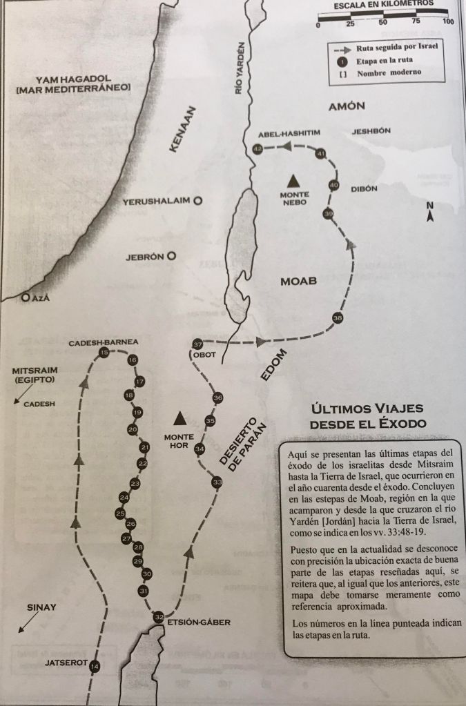 Tanach Map Mapas en la época del TANAJ – Buscando lo Escondido