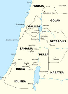225px-first_century_palestine-es.svg_