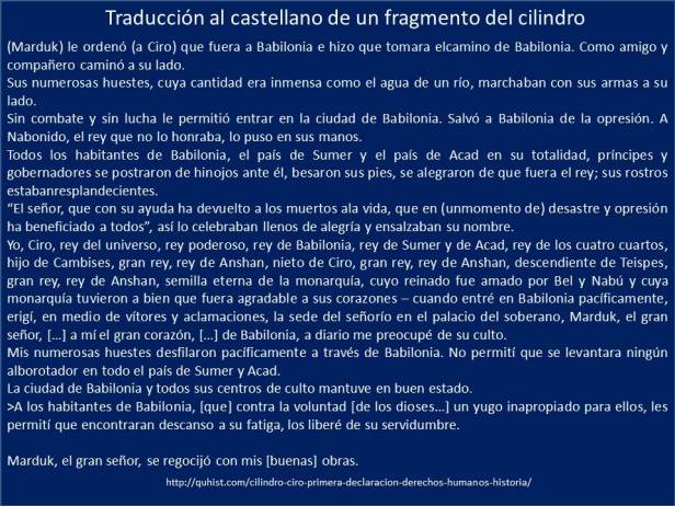 FRAGMENTO CILINDRO CIRO